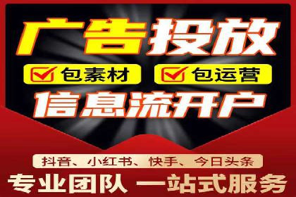 如何在激烈竞争中胜出——SEM竞价优化案例
