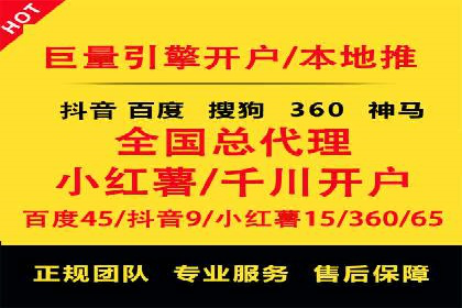 充值返点案例分析：实战操作技巧